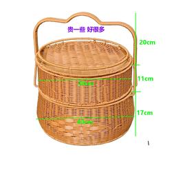 Imitation Rattan Hand-Woven Basket, Double-Layered with Lid, Gift Basket for Weddings, Housewarming, and Other Celebrations, Large Household Picnic Basket, Storage Basket