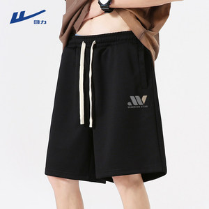
Pull back heavyweight shorts men's new summer outer wear casual loose breathable basketball sports American five-point pants Y