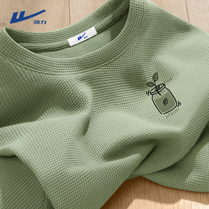 
Pull back waffle long-sleeved T-shirt men's spring and autumn youth dopamine bottoming shirt round neck heavy green short-sleeved Y