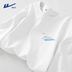 Pull Back White T-Shirt for Men 2026 New Summer Heavyweight Pure Cotton Inner Wear Half-Sleeve Base Shirt Men's Clothing Short Sleeve Y