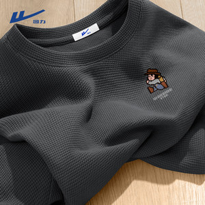 
Pull back youth heavyweight long-sleeved T-shirt men's spring and autumn Mario waffle loose inner short-sleeved bottoming shirt Y