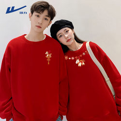 Warrior Brand Fleece-Lined Sweatshirt, Unisex, Winter 2026 Year of the Horse, Red Couple's New Year Clothing for the Year of the Horse
