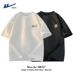 Pull-Back Pure Cotton Short-Sleeve T-Shirt for Men, Summer Korean Style ins Design, Niche Couple Half-Sleeve Heavyweight Regular Shoulder T-Shirt Y