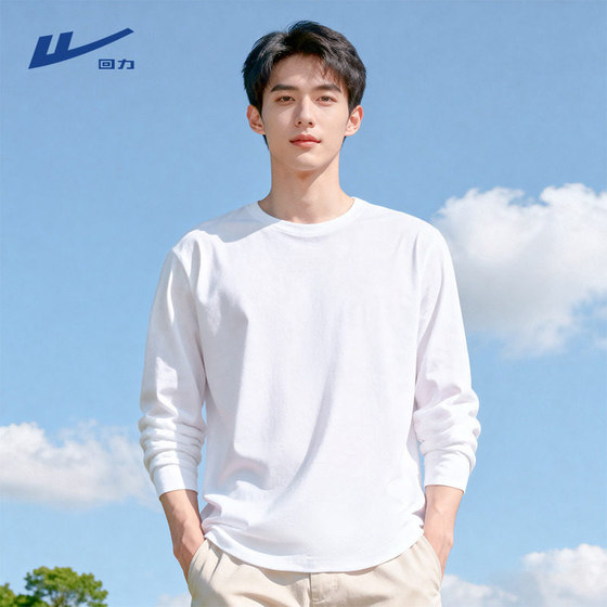 
Pull back pure cotton long-sleeved T-shirt men's spring 2026 new heavyweight two-needle combed cotton white round neck bottoming shirt Y