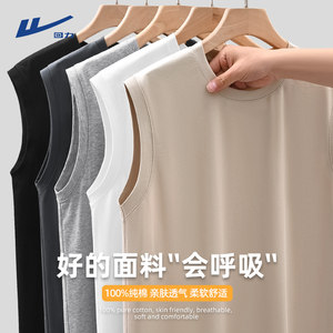 
Pull back pure cotton vest men's summer loose large size I-shaped waistcoat men's fitness sports outer sleeveless t-shirt Y