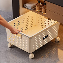 Storage Basket under Bathroom Cabinet for Dirty Clothes, Household Dirty Laundry Storage Basket with Wheels, Laundry Basket, Storage Bin