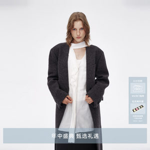 
AVVENN casual floor-length wool long coat with waistband AM90303553