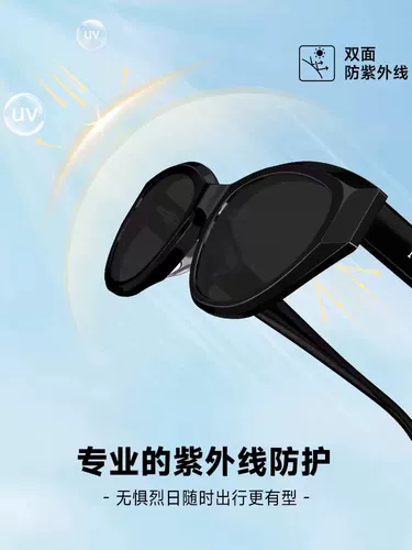 Ретро солнцезащитные очки, кошачий глаз, изысканный стиль, защита от ультрафиолета