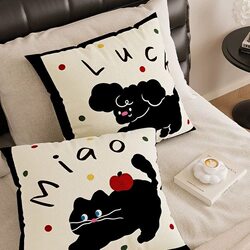 Cute Cat Pillow, Black and White Milk Tea Color, Light Luxury Pillowcase, High-Value Homestay Bay Window Sofa Decoration Pillow