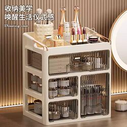 Cosmetics Storage Box, Drawer-Type Skin Care Product Box, Desktop Dressing Table Dust-Proof Storage Rack, Large-Capacity Organizing Box