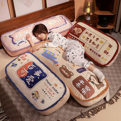 Pillow for Girls to Sleep on Their Side, Long Pillow for Boys, Backrest Pillow, Bedside Cushion, Special Pillow for Pregnant Women to Sleep on