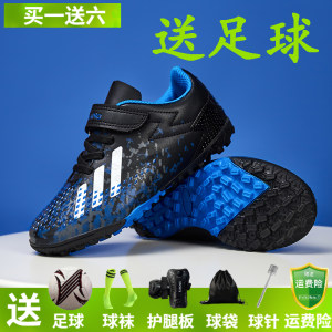 
2025 new Falcon Children's Football Shoes Boys Students Kids Velcro Breathable TF Spikes Training Shoes Girls
