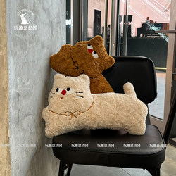 Red-Nosed Cat Plush Pillow, Long Pillow for Girls to Hug While Sleeping, Sofa Cushion, Headboard Pillow