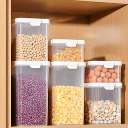 Household Food-Grade Storage Jar Kitchen Grain Storage Sealed Jar Square Transparent Tea and Dry Goods Storage Snack Box