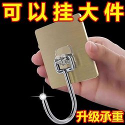 Stainless Steel Large Adhesive Wall Hooks, Super Strong, Traceless, Non-Falling Hooks for Heavy Items in the Kitchen