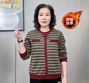 
2025 new mother's clothing plus velvet baby velvet fashionable style long-sleeved versatile noble shirt for middle-aged and elderly people