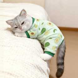Cat Clothes Spring and Summer Breathable Thin Four-Legged Sun Protection Shirt Anti-Shedding Kitten Cool Pet Dog Pajamas