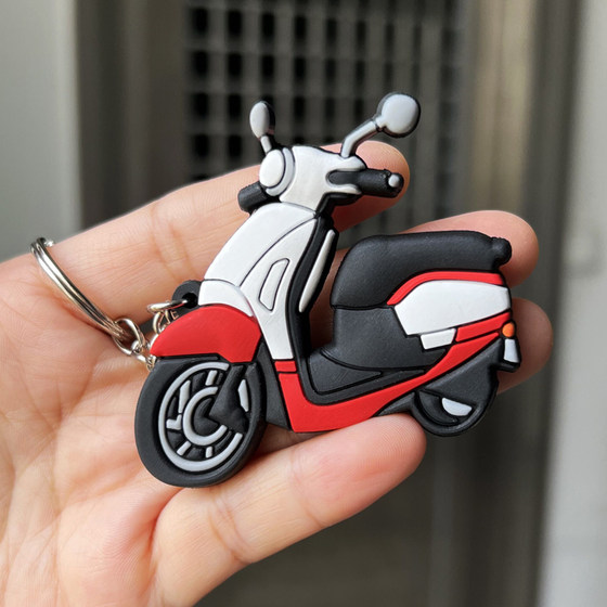 
Extremely suitable for Xindazhou Honda NS125LA latex key I chain decorative key chain model key chain double