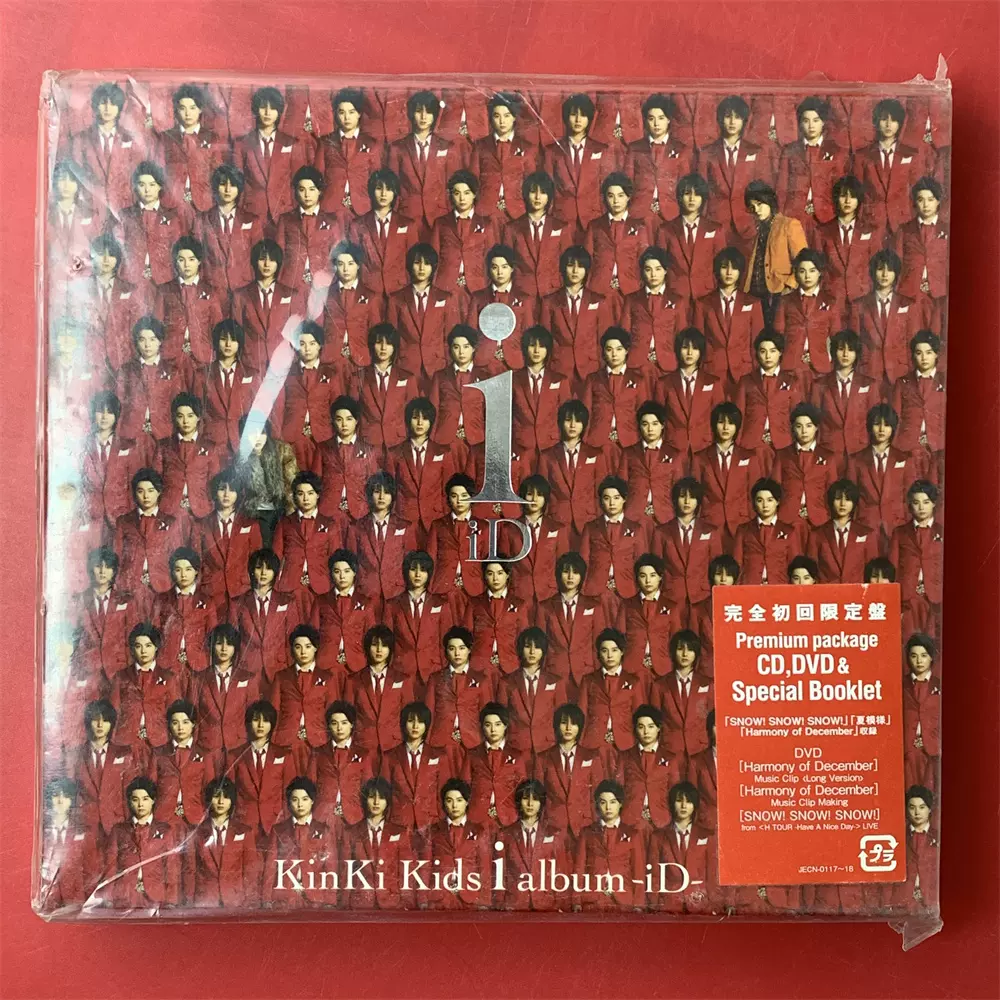 KinKi Kids I album-iD- - 邦楽