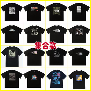 
New men's and women's northern printed cotton 230g heavyweight loose and versatile summer breathable sports and leisure short half-sleeved T-shirt