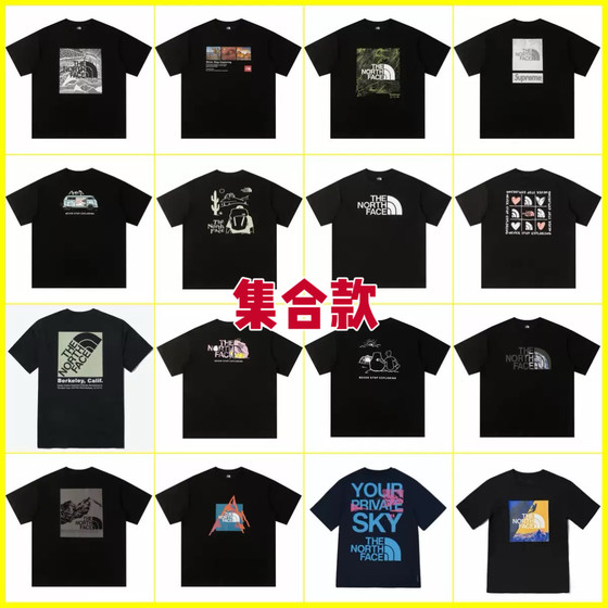 
New men's and women's northern printed cotton 230g heavyweight loose and versatile summer breathable sports and leisure short half-sleeved T-shirt
