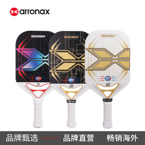 
ARRONAX pickleball racket pickleball full carbon fiber particle spray paint professional competition training racket