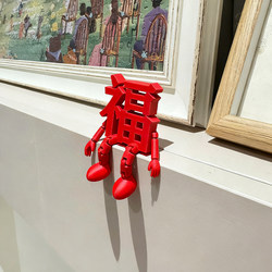 3D Three-Dimensional Fortune Character Ornament for New Year Atmosphere Decoration, Housewarming Celebration, Entryway and Living Room Hanging Decoration, Year of the Horse 2026