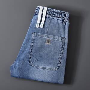 
New autumn high-end drawstring elastic waist jeans for men's trendy brand slim straight stretch casual Harem pants