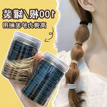 Shiboya 4.9 High -bomb rubber bin barrel rubber band
