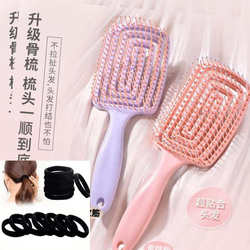 Shi Bo Ya Air Cushion Comb Women's Styling Comb Hair Smoothing Comb High Crown Volume Hair Comb