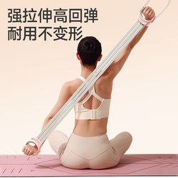 Open Shoulder and Beautiful Back Silicone Tensioner Chest and Waist Trainer Home Fitness Equipment