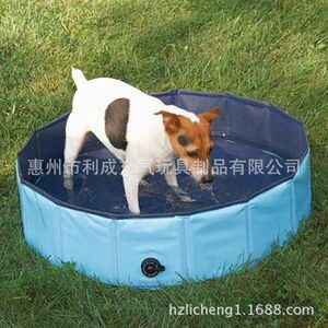 
Pet Pool Dog Folding Pet Pool Collar Cat Pool Dog Supplies Pet Water Toy
