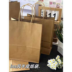 Instagram-Style High-Quality Kraft Paper Bags for Gift Packaging, Thick Tote Bags, Gift Bags, and Packaging Paper Bags