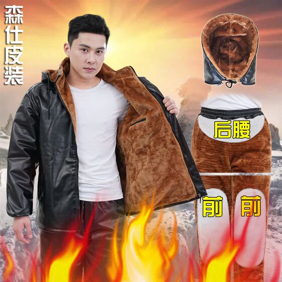 Winter plus velvet thickened leather coat on behalf of the cyclical windproof warm leather suit men's loose leather pants anti -cold leather cotton jacket