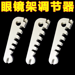 
Popular multifunctional glasses frame adjuster, glasses leg bending adjustment tool, nose pads and temple legs, convenient adjustment tool