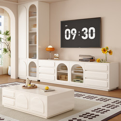 Tv Cabinet, Coffee Table, French-Style Minimalist Storage Cabinet, Living Room Household Storage Cabinet, Small Apartment Tall Floor-Standing Tv Cabinet
