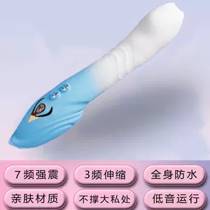 棒sex - Top 100件棒sex - 2025年3月更新- Taobao