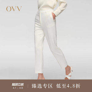 
OVV spring and summer hot sale women's clothing simple basic comfortable casual commuting trousers pencil pants