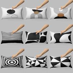 Scandinavian Simple Geometric Black and White Long Pillow Office Nap Pillow Sofa Back Cushion Cover Double-Sided Removable and Washable