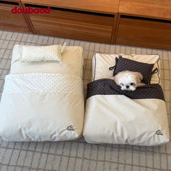 Doubaod Pet Bed Is Removable, Washable, Waterproof, and Suitable for All Seasons, Comfortable Dog Bed and Cat Bed