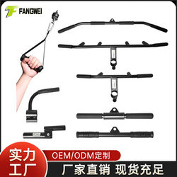 High Pull-Down Bar, Back Muscle Resistance Rope, Gantry Rack, Low Pull Rowing Machine, T-Shaped Bird-Eye Bar, Barbell Cylinder Rack