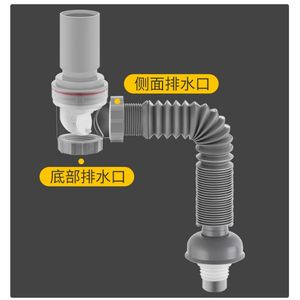 
Washbasin drain pipe drainer bathroom sink wash basin wash basin anti-odor and insect drain pipe accessories