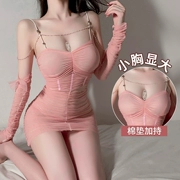 áo ngủ nữ sexy Bộ đồ ngủ gợi cảm cho nữ, cao cấp, cỡ lớn, váy ngủ ren treo, lụa băng mùa hè, đồ lót mỏng, tâm trạng cặp đôi và vui nhộn váy ngủ khiêu gợi đồ ngủ nữ cosplay