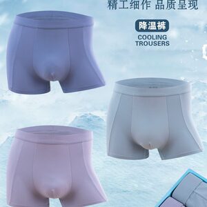 
women clothes gift box ice silk men's underwear mulberry silk crotch summer thin style breathable seamless flat angle