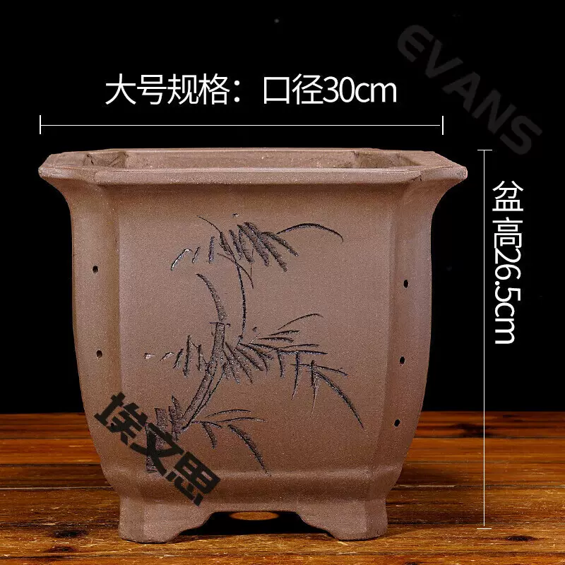 中国美術 朱泥 植木鉢 花盆 鐵画軒製 在銘 四方形 輪花形 一対(HA527) 中国美術 朱泥 植木鉢 花盆 鐵画軒製 在銘 四方形 輪