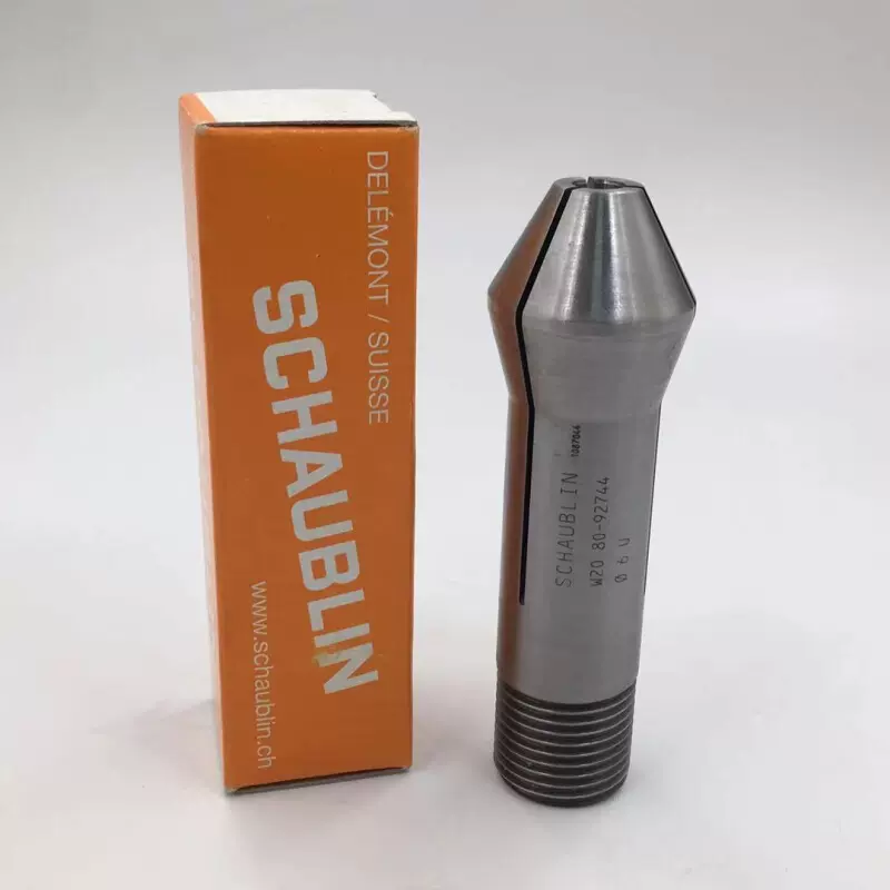 瑞士SCHAUBLIN肖柏林高精密筒夹W20-6U（80-92744）磨刀机夹头-Taobao 