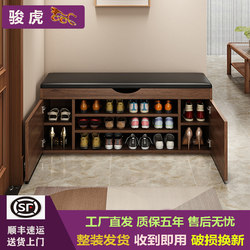 Entryway Shoe-Changing Bench, Household Shoe Cabinet and Bench Integrated, 2025 New Model, Indoor Shoe Rack, Popular Style