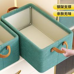 Clothing Storage Box, Home Wardrobe Layering Organizer for Clothes and Pants, Drawer-Style Foldable Storage Box