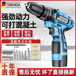 German Imported Large-Capacity Rechargeable Drill, Ultra-High-Power Dual-Purpose Lithium-Ion Impact Drill, Household Multi-Functional Electric Hand Drill