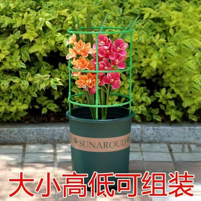 Flower Stand Indoor Household Flower Stand Support Rod Climbing Vine Flower Stand Crab Claw 4538